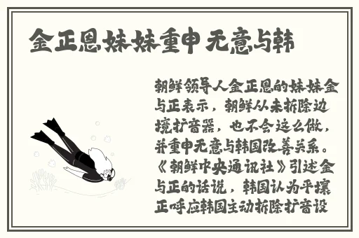 宝贝我厉害的东西厉害吗